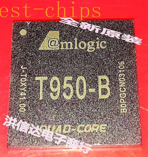 Chip lcd nuovo originale - lcd,