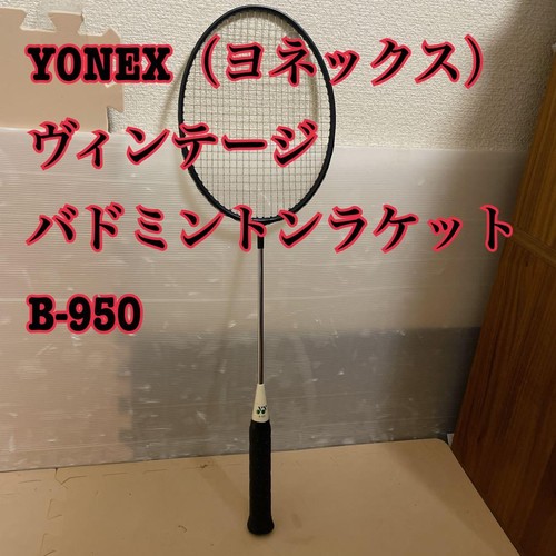 Yonex 950 racchetta da - racchetta,