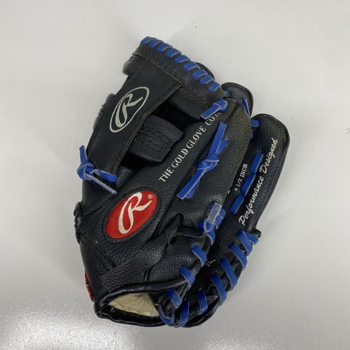 Guanto baseball per bambini - da,