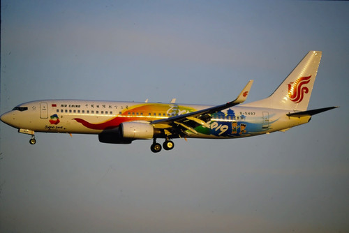 RF950_B-5497_AIR
